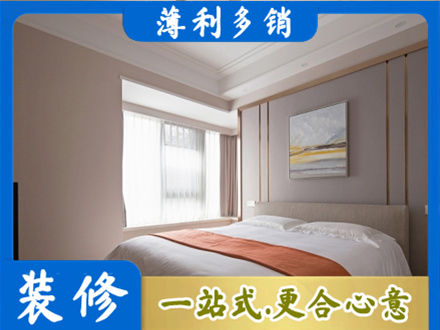黑河装修别墅
