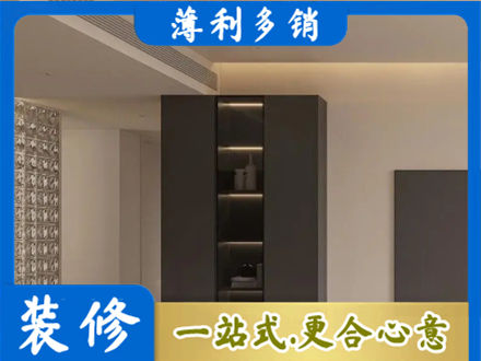 黑河柜子定制