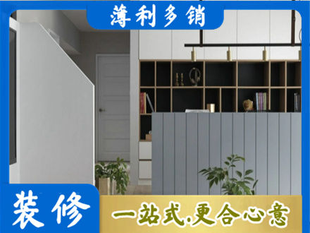黑河客厅电视柜装修