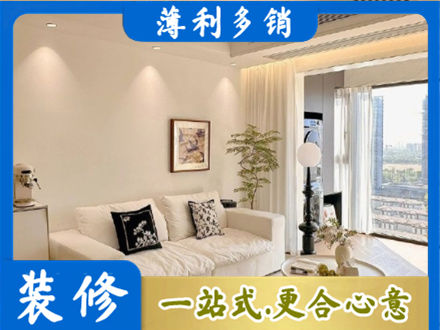 黑河背景墙装修