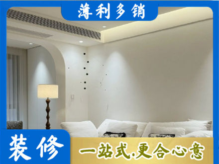 黑河吊顶装修