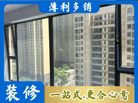 黑河阳台防坠网