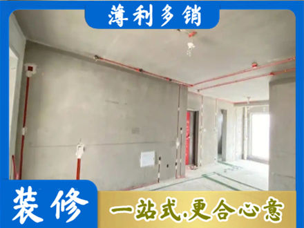 黑河专业房屋水电安装