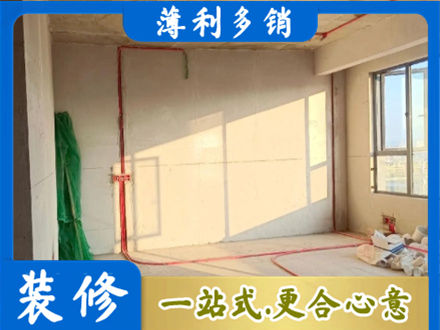 黑河水电改造