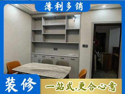 黑河专业餐边柜定制