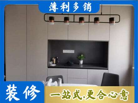 黑河定制衣柜鞋柜餐边柜25.jpg