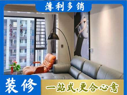 黑河墙面刷艺术漆