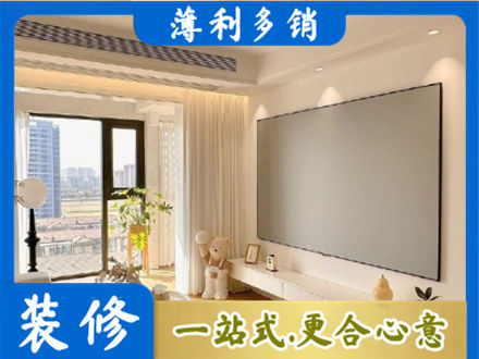 黑河房屋封窗工程