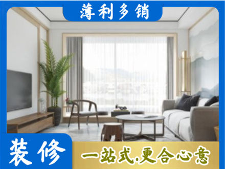黑河阳台装修案例