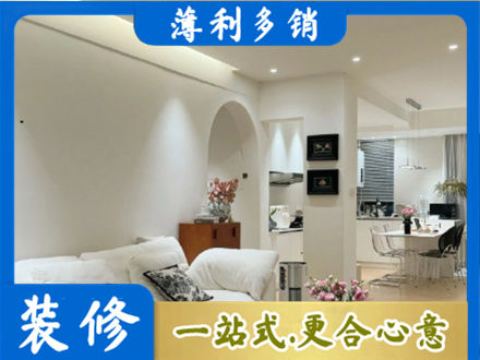 黑河本地全屋家具定制