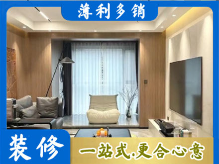 黑河本地客厅家具安装