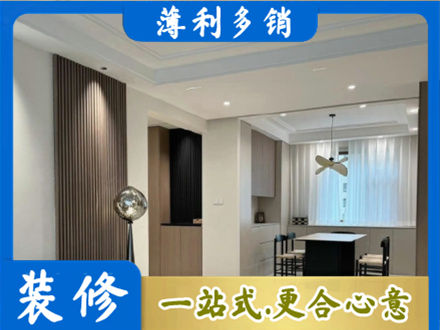 黑河本地餐厅家具安装